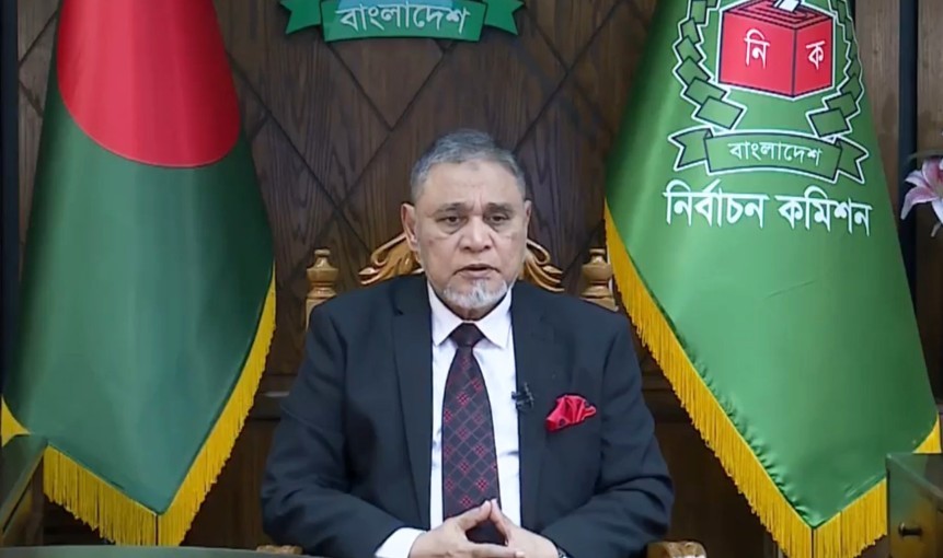 জাতীয় সংসদ নির্বাচন ও গণভোট ১২ ফেব্রুয়ারি